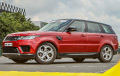 Range Rover Sport 2.0 Petrol